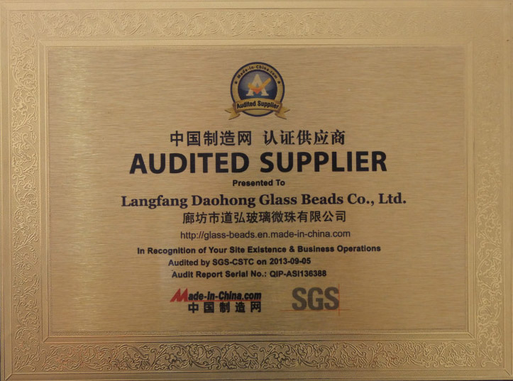 Audited Supplier